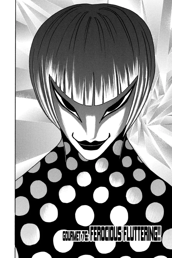 Toriko Chapter 76 image 02_optimized